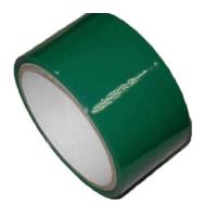 Çok Amaçlı Yeşil Bant 48 mm x 5 Mt