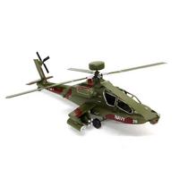 Dekoratif Metal Helikopter Vintage Ev Ofis Hediyelik