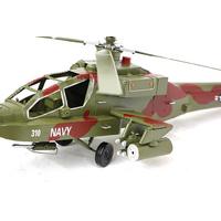 Dekoratif Metal Helikopter Vintage Ev Ofis Hediyelik