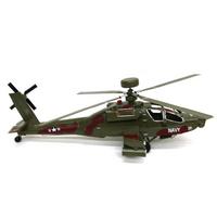 Dekoratif Metal Helikopter Vintage Ev Ofis Hediyelik