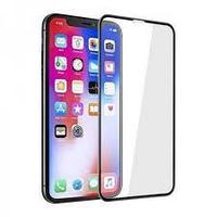 NANO Teknoloji Cam İPHONE 8G SİYAH Kırılmaz Cam Ekran Koruyucu